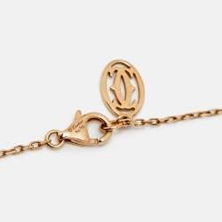 مملوكة مسبقًا قلادة كارتييه زفير ليغري ذهب وردي عيار 18 ياقوت وردي