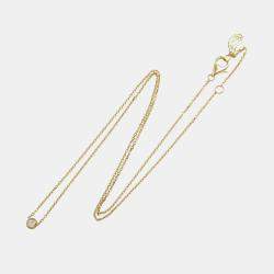 Pre Owned Cartier D'Amour 18K Yellow Gold, Diamond Necklace