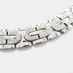 Pre Owned Cartier 18K White Gold Diamond Necklace