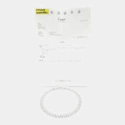 Pre Owned Cartier 18K White Gold Diamond Necklace