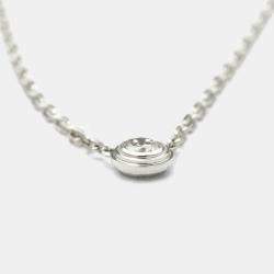 Pre Owned Cartier D'amour 18K White Gold and Diamond Pendant Necklace