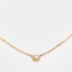مملوكة مسبقًا Cartier d'Amour Diamond 18k Gold Small Model Necklace