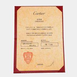 مملوكة مسبقًا خاتم كارتتييه سوليتير بلاتين ألماس 0.36 قيراط مقاس 47 الاتحاد الأوروبي