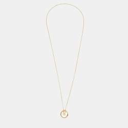 Pre Owned Cartier Amulette De Cartier Mother of Pearl Diamond 18k Yellow Gold Small Model Necklace