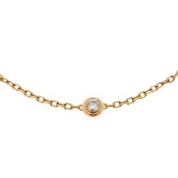 مملوكة مسبقًا Cartier Diamants Legers De Cartier Diamond 18K Rose Gold Bracelet SM