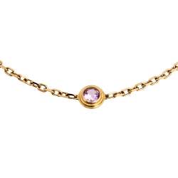 Pre Owned سوار كارتييه ليغير دو كارتييه زفير وردي وذهب وردي عيار 18