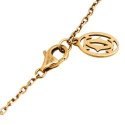 Pre Owned سوار كارتييه ليغير دو كارتييه زفير وردي وذهب وردي عيار 18