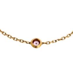 Pre Owned سوار كارتييه ليغير دو كارتييه زفير وردي وذهب وردي عيار 18