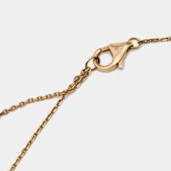 Pre Owned Cartier Coeur Torsadé De Cartier 18k Rose Gold Pendant Necklace
