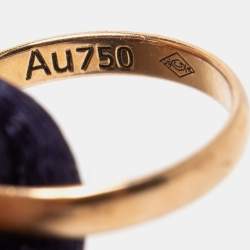 مملوكة مسبقًا Cartier Trinity 18k Three Tone Gold Adjustable Cord Bracelet