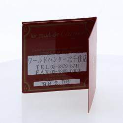 Pre Owned Cartier Les Must de Cartier XS 18K Yellow Rose and White Gold Ring EU 47