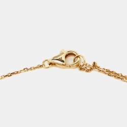 Pre Owned Cartier Amulette de Cartier Diamond Mother of Pearl 18K Yellow Gold Necklace XS