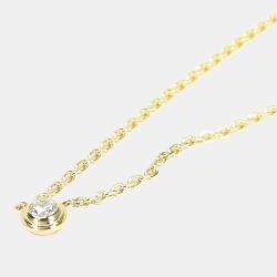 Pre Owned Cartier 18K Yellow Gold and Diamond D'amour Pendant Necklace