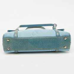 Pre Owned Cartier Blue Satin and Karung Leather Trimmed Happy Birthday Cabochon Flap Bag