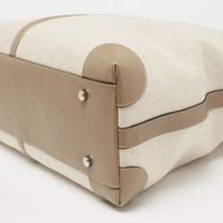 مملوكة مسبقًا  حقيبة كارتييه مارسيلو دو كارتييه جلد وكانفاس بيج