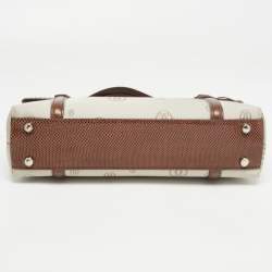 Pre Owned Cartier Brown/Grey Satin and Lizard Happy Birthday Cabochon Flap Bag