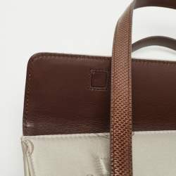 Pre Owned Cartier Brown/Grey Satin and Lizard Happy Birthday Cabochon Flap Bag