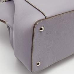 Pre Owned Cartier Lilac Leather C de Cartier Bag