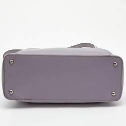Pre Owned Cartier Lilac Leather C de Cartier Bag