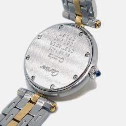 Cartier Panthere Vendome 1057920 Quartz Beige 18k Yellow Gold Stainless Steel Women's Wristwatch 24 mm