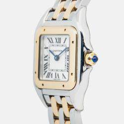 Pre Owned Cartier Panthere W2PN0006 Quartz White 18k Yellow Gold Women's Wristwatch 22 mm