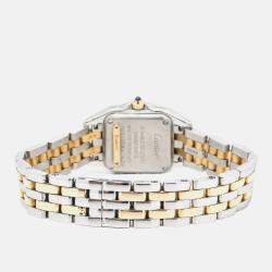 Pre Owned Cartier Panthere W2PN0006 Quartz White 18k Yellow Gold Women's Wristwatch 22 mm