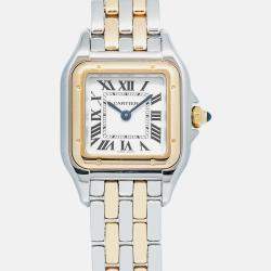 Pre Owned Cartier Panthere W2PN0006 Quartz White 18k Yellow Gold Women's Watch 22 mm