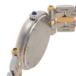 Pre Owned Cartier Cream 18K Yellow Gold And Stainless Steel Panthere 1057920 Women's Wristwatch 23 mm