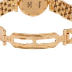 Pre Owned Cartier Cream 18K Yellow Gold Diamonds Panthere Vendome VPC00004 Women's Wristwatch 24 mm