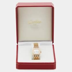Pre Owned Cartier Cream 18k Yellow Gold Diamond Panthere 8057915 Women's Wristwatch 22 mm