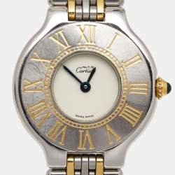 Pre Owned Cartier Cream 18k Yellow Gold Stainless Steel Must 21 Women's Wristwatch 28 mm 