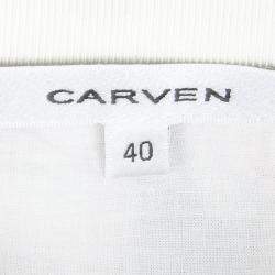 Carven Multicolor Printed Cotton Poplin Skirt M