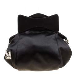Carven Black Satin Pochon Defile F Clutch