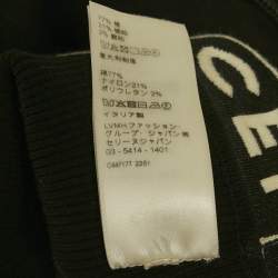 Pre Owned Celine Black Cotton Knit Logo Band Detail Athlete Tank Top S