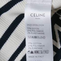 مملوكة مسبقًا توب سيلين قصير مضلع محاك مخطط أبيض صغير