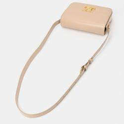 Celine Shiny Calfskin Nude (Beige) Classic Triomphe Bag
