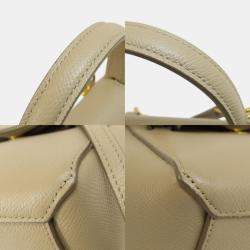 Celine Beige Calfskin Nano Belt Handbag