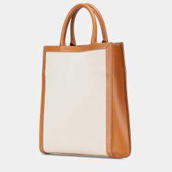 Celine Brown Small Vertical Cabas Satchel