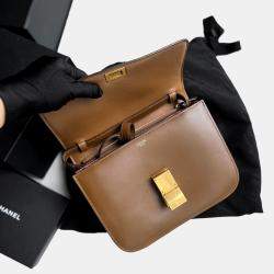 Celine Brown Leather Medium Box Shoulder Bag