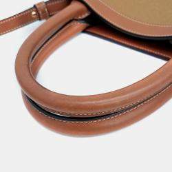 Celine Brown Canvas Cabas Vertical Small bag