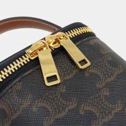 Celine Black Brown Canvas and Leather Triumph Mini Vanity Case