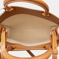 Celine Beige Small Vertical Cabas Satchel