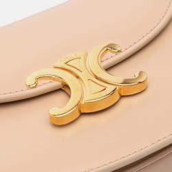 Celine Beige Mini Shiny Calfskin Besace Clea Satchel
