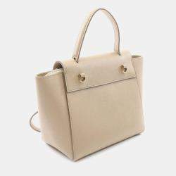 Celine Beige Nano Grained Calfskin Belt Bag