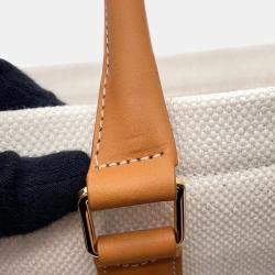 Celine Horizontal Cabas White/Brown Canvas Leather