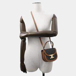 Celine Handbag Triomphe Mini Buzacque