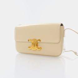 Celine Shiny Calfskin Claude Shoulder Bag