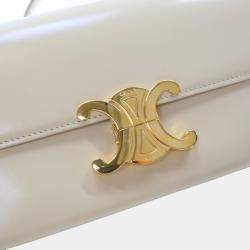 Celine Shiny Calfskin Claude Shoulder Bag