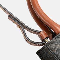 Celine Brown Mini Triomphe Coated Canvas Vertical Cabas Satchel