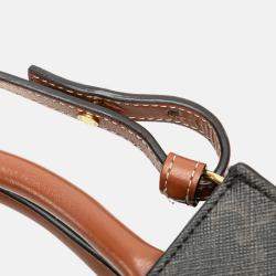 Celine Brown Mini Triomphe Coated Canvas Vertical Cabas Satchel